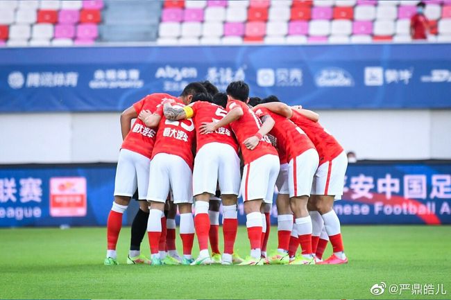 胡桃大战史莱姆视频